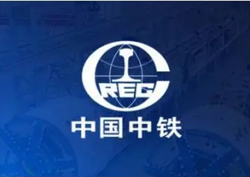 中国中铁最新消息_中国中铁5.3元底部分析_中国中铁基本面分析