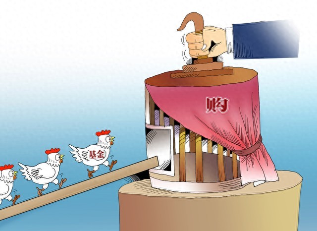 基金转换技巧省钱_封闭式基金的交易价格主要取决于_基金认购申购赎回区别