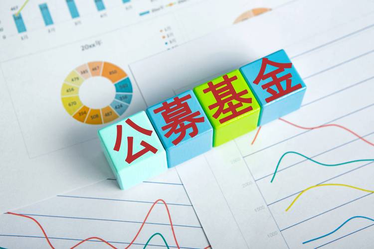 居民财富管理需求增长，推动公募基金规模再创新高