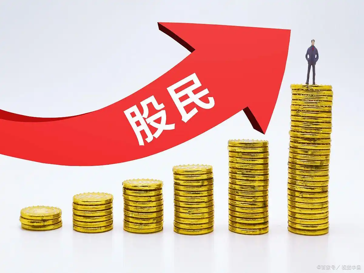 投资者莫满仓，学会挑时机找方法，警惕自负防亏损