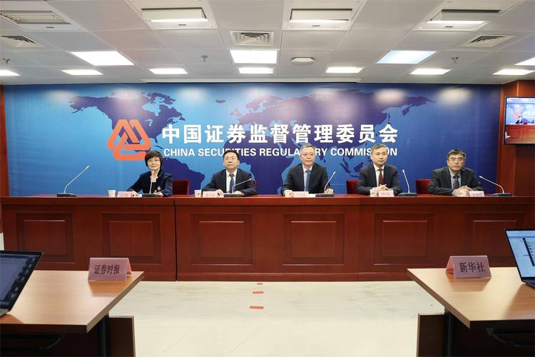 中国证监会最新发布！此次改革已经结束，每年向投资者分配的利润