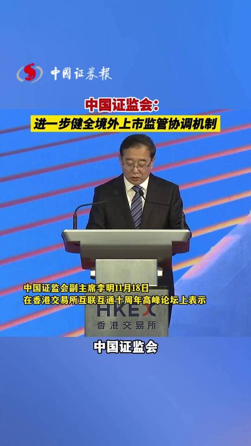 公募基金销售费用管理规定 修订 降费让利_股票佣金优惠