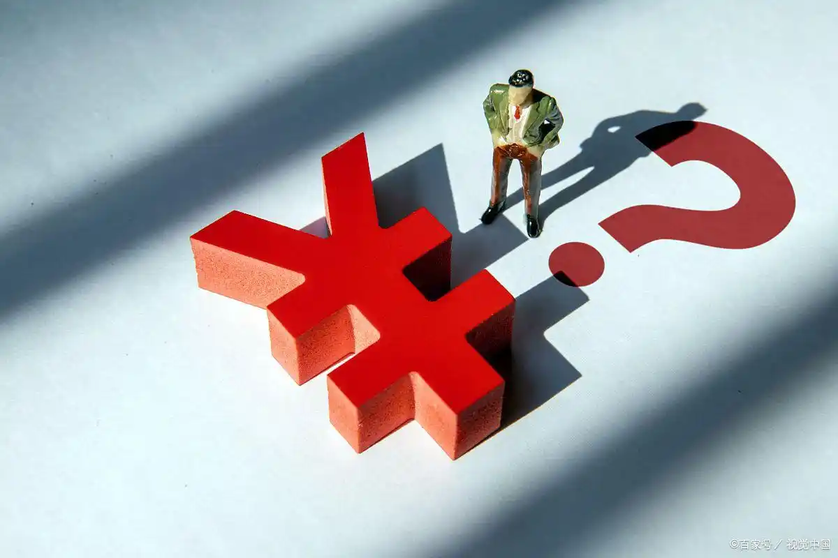 股票买卖技巧全解析：从多方面教你如何精准买卖股票