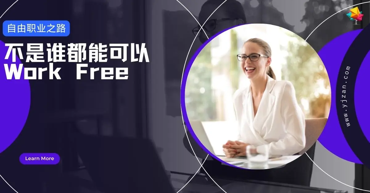 网上如何快速赚钱_写博客平台选择_博客盈利模式分析