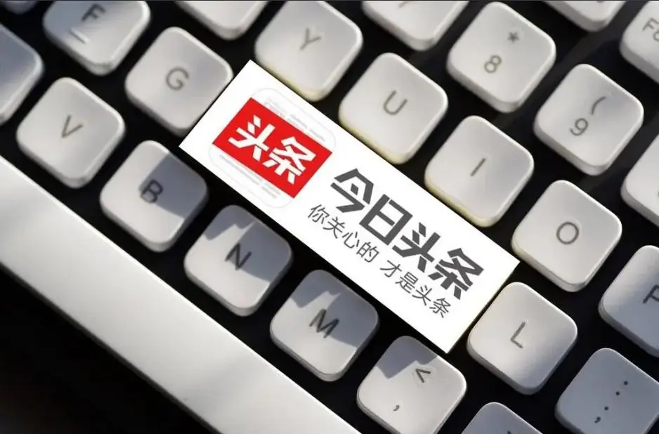 网上如何快速赚钱_在家赚钱兼职平台_任务型兼职平台推荐