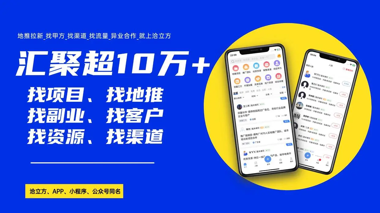 在家赚钱兼职平台_任务型兼职平台推荐_网上如何快速赚钱
