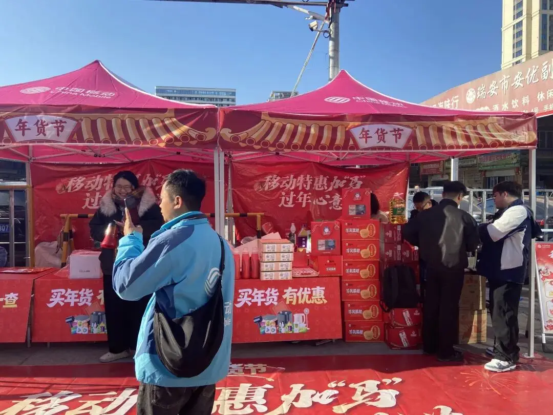 移动流量卡费用高不够用咋整？这些选择方法快收藏