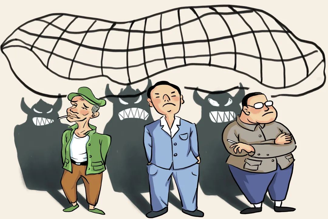 杭州市外盘配资_期货公司开户门槛_非法期货代理