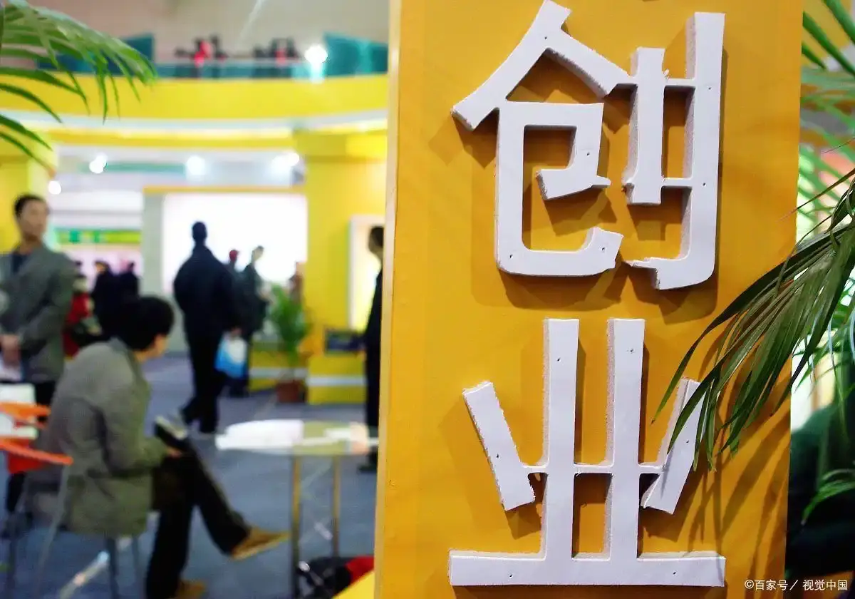 网上如何快速赚钱_轻创业项目手机赚钱_长期被动收益公众号流量主