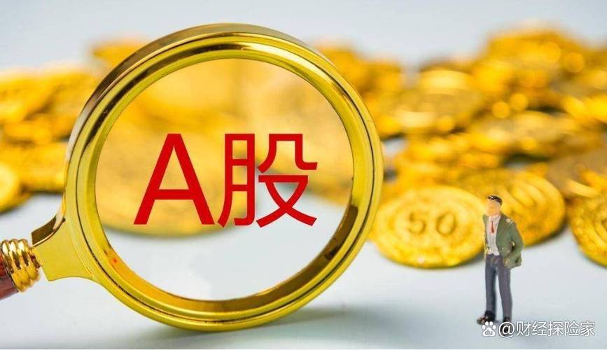 A股配资 10倍杠杆 场外配资违法_杭州市外盘配资