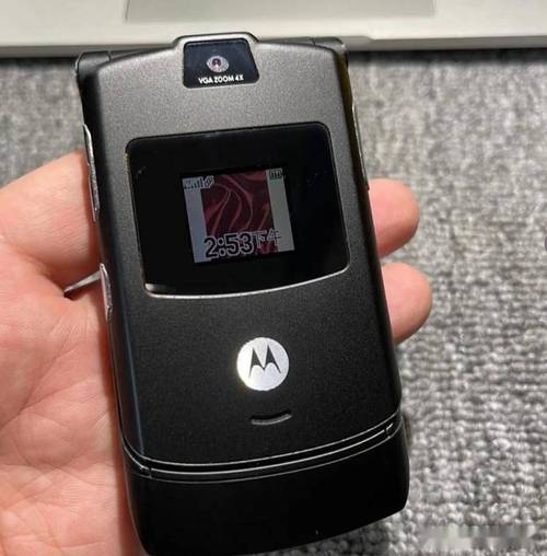 联想并购摩托罗拉案例分析_谷歌出售摩托罗拉移动动机_财经郎眼 联想收购摩托罗拉