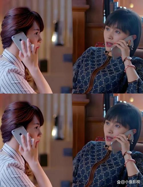 欢乐颂2女主理财经，安迪曲筱绡邱莹莹关雎尔投资策略