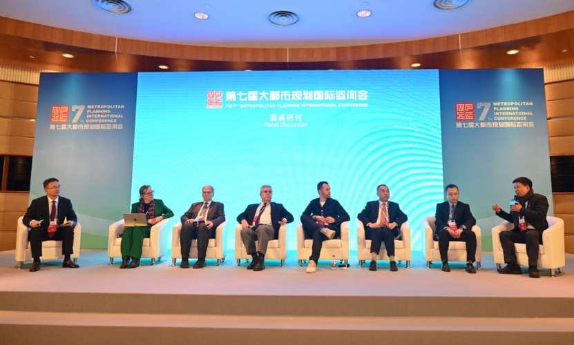 大都市规划国际咨询会：数智赋能城市治理与韧性发展探讨