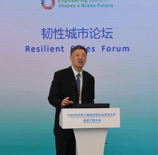 城市韧性规划策略_城市规划麦肯锡报告_空间智能赋能城市治理