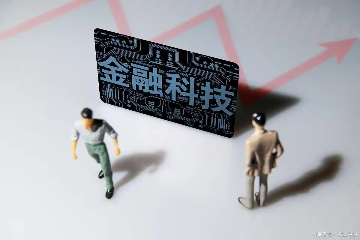 2025主流股票分析软件对比推荐，满足不同投资者需求