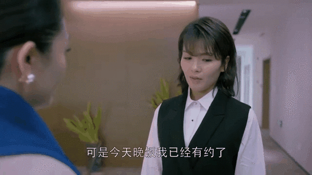 欢乐颂安迪理财_期货市场风险点分析_金融圈高管投资技能