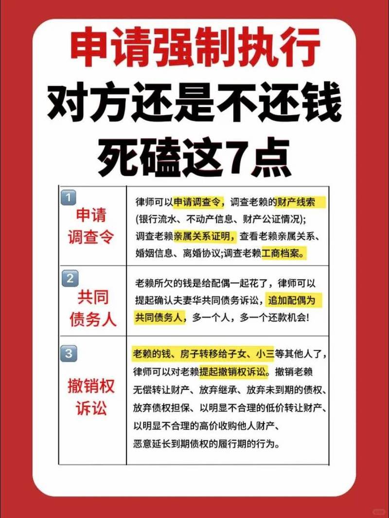 实体调查公司靠谱吗 教你一眼识破真假调查机构