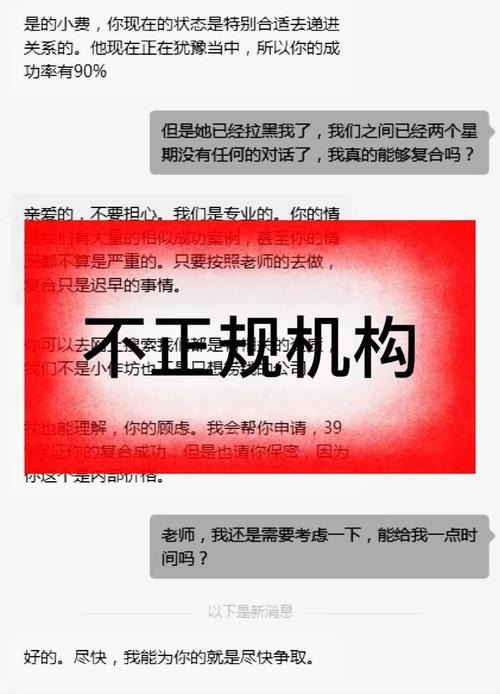 核实调查公司资质_实体调查公司是骗子吗_选择正规实体调查公司