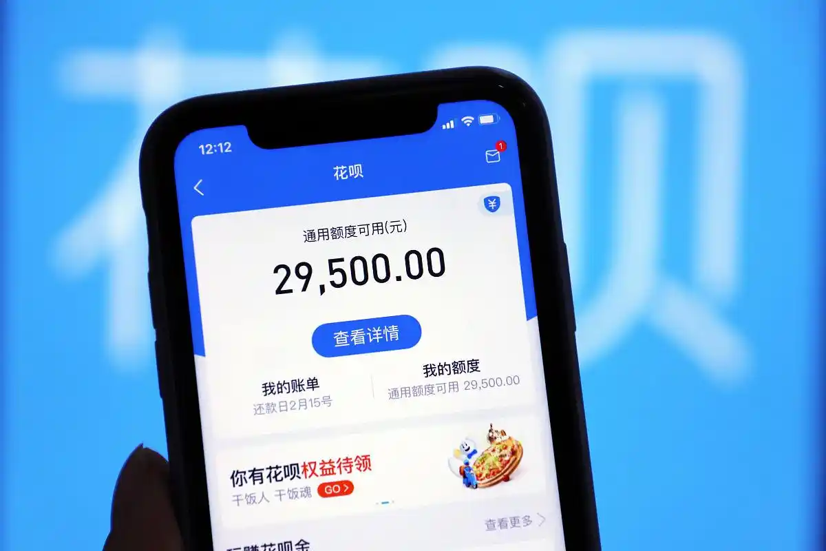 余额宝是基金还是理财产品_余额宝的本质货币基金解析_百度理财与余额宝