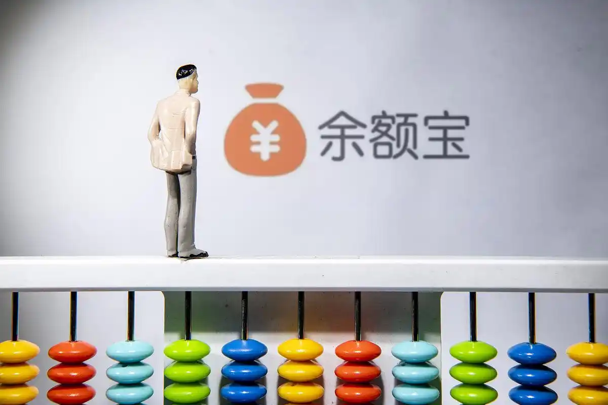 余额宝是基金还是理财产品_百度理财与余额宝_余额宝的本质货币基金解析