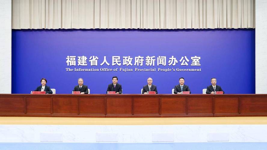 两岸货币清算机制2026年4月2日正式落地厦门 对台金融新篇章开启