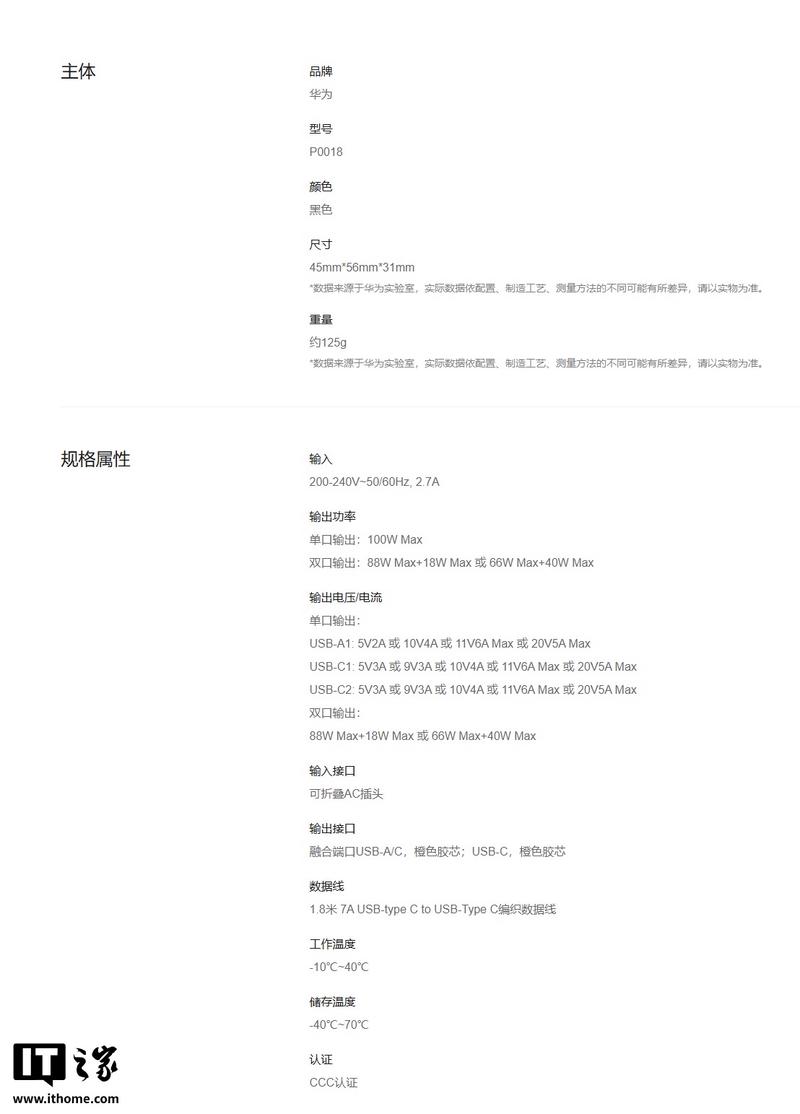 赢家理财安卓版下载安装_赢家理财安卓安全可靠吗_赢家理财 安卓