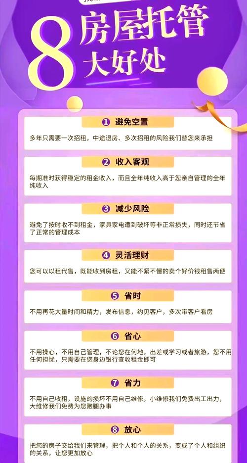 交易资金托管到底安不安全 新手必看三个关键点