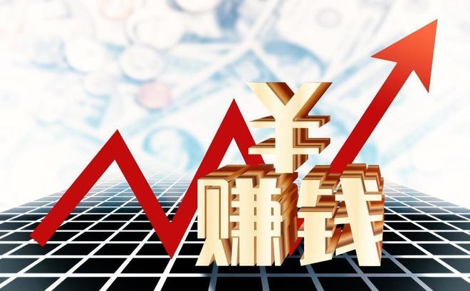 a股大盘明日走势预测_主力资金出逃顺序分析_A股上方套牢盘压力