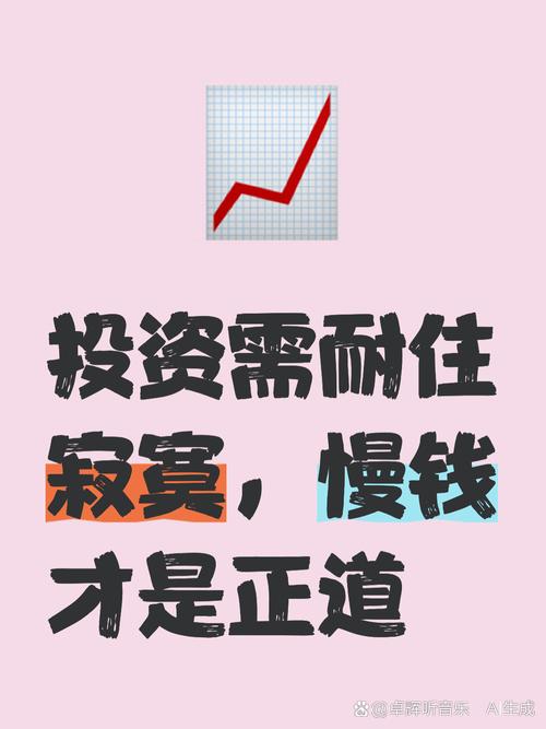 月收入5000理财_月薪5000理财逻辑_月薪50000投资思维