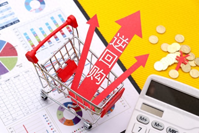 国债逆回购和定期存款哪个好？普通人理财怎么选