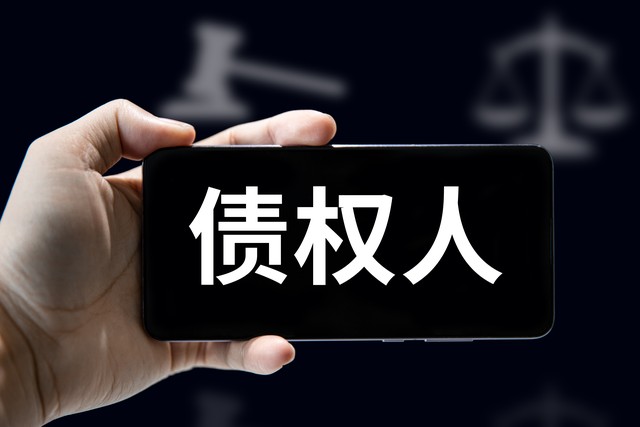 股东实缴到账即转出_抽逃出资法律认定_公司注册资金与实际不符