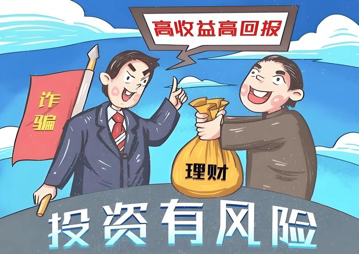 P2P国资背景投资分析_国资系P2P平台优势_p2p配资平台
