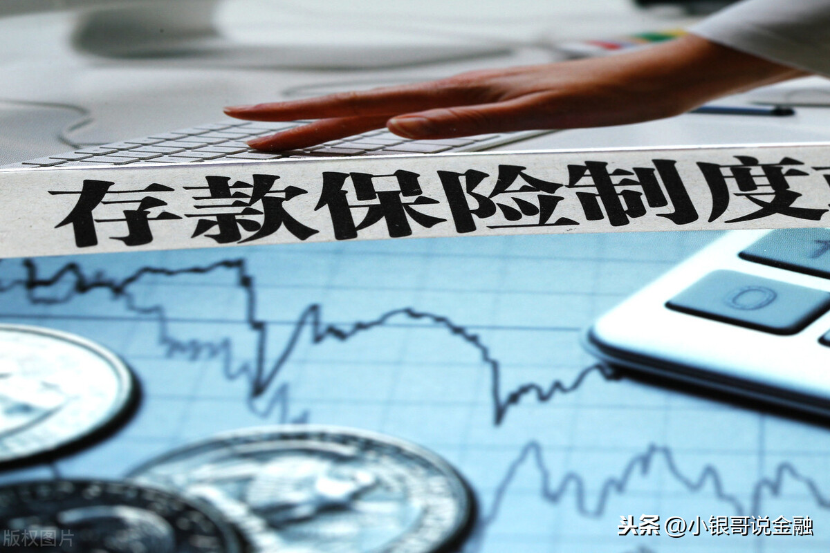 银行存款理财保险区别_什么是保险理财_如何识别银行存款理财保险