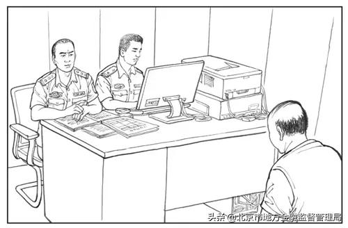 什么是保险理财_防范非法集资宣教活动_非法集资案例分析