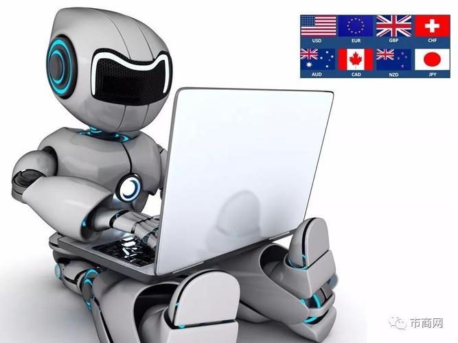 外汇刷佣金ea_外汇交易杠杆优势_外汇交易24小时市场