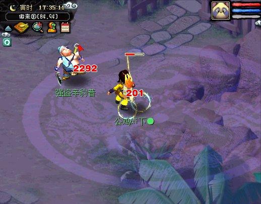 梦幻西游赚钱秘籍_梦幻西游赚钱方法_老区五开十开刷任务