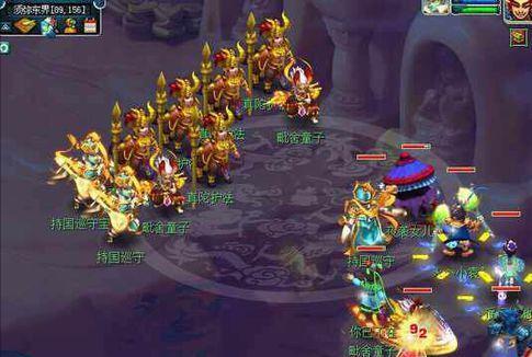 老区五开十开刷任务_梦幻西游赚钱秘籍_梦幻西游赚钱方法