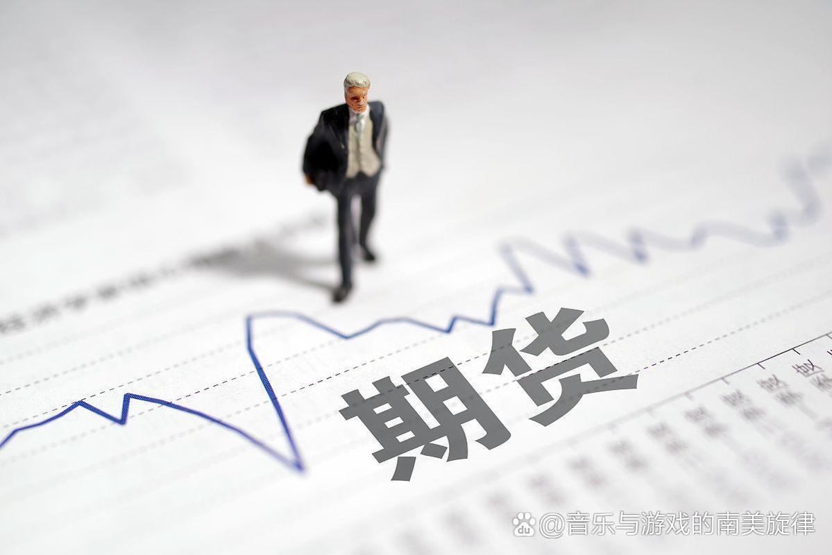钢铁期货对行业作用大，能发现价格、套期保值、提透明度