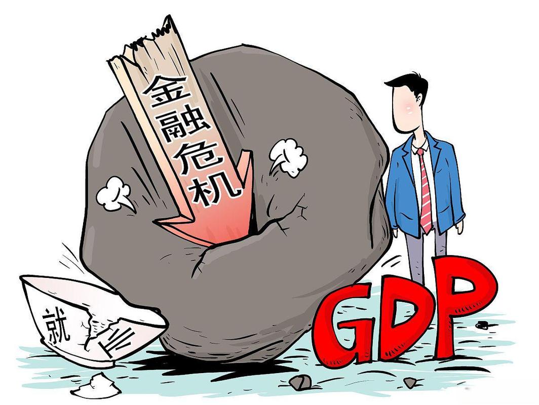 钢期货_钢铁期货_螺纹钢期货套期保值