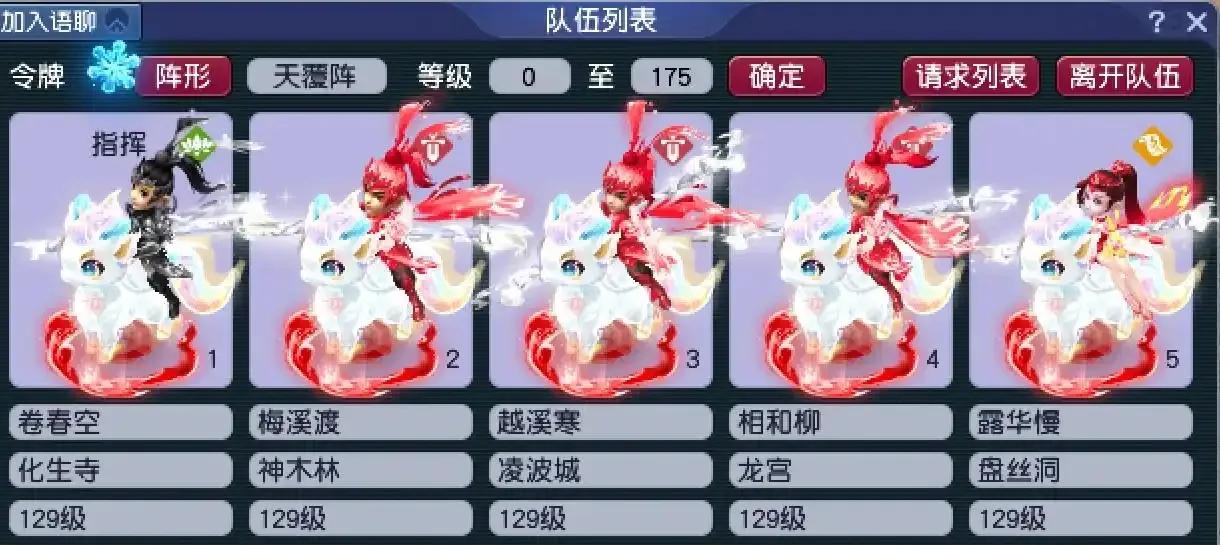 梦幻西游赚钱秘籍_梦幻五开入门建议_梦幻创号门派选择