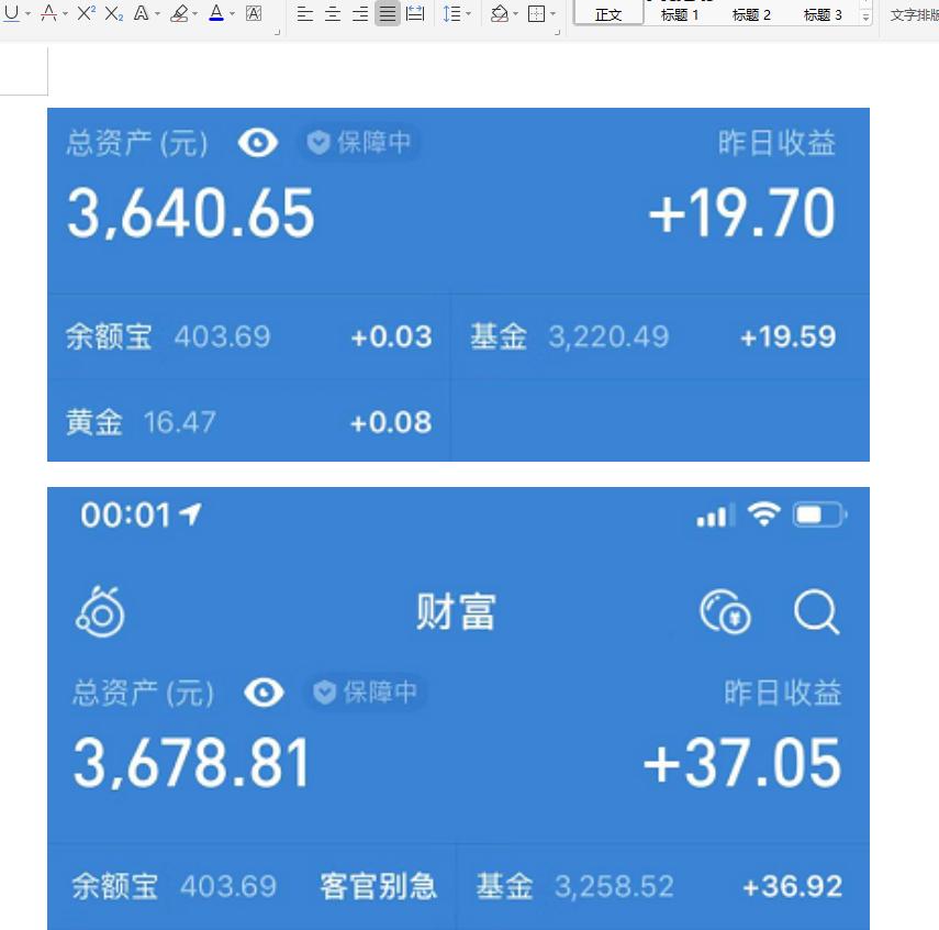 牌子五宝生意_梦幻赚钱思维_梦幻西游赚钱秘籍
