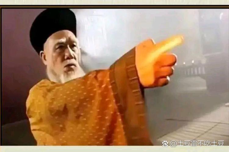 金庸一阳指与降龙十八掌对比_一阳指克制降龙掌的条件_一阳指对降龙十八掌