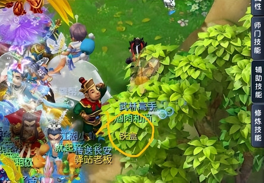 梦幻西游160级不磨武器排行_梦幻西游高端不磨装备价格_梦幻西游赚钱秘籍