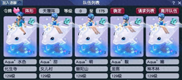 梦幻五开赚钱技巧，月入1000+不难