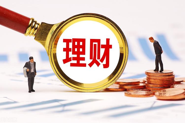 银行理财子公司产品风险收益对比_河北银行理财产品可靠吗_银行理财子公司产品可靠性分析