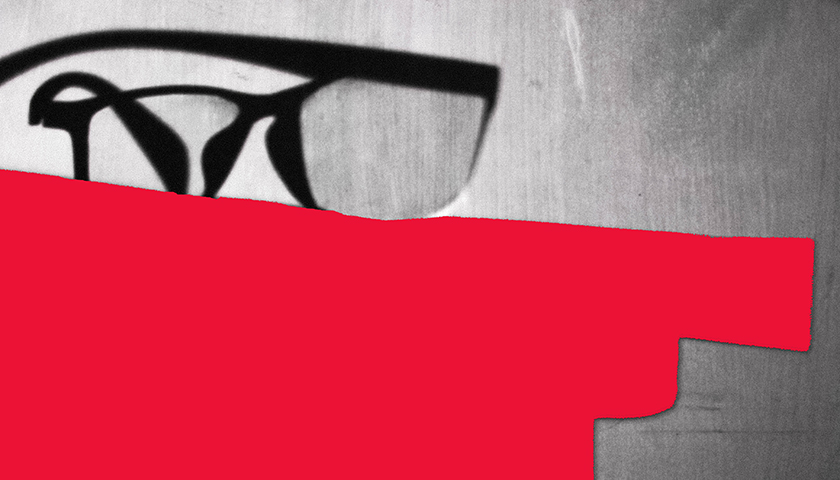 河北银行理财产品可靠吗_银行理财产品收益下降_分级理财产品禁令