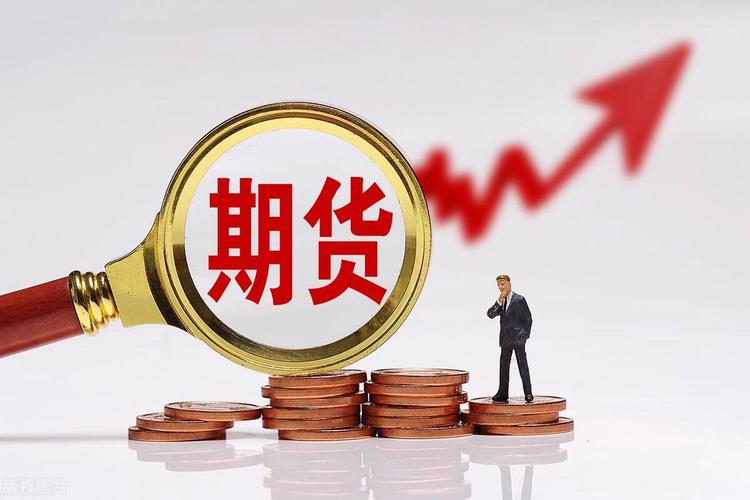 股指期货基础知识全解析，涵盖起源发展及交易特点等内容