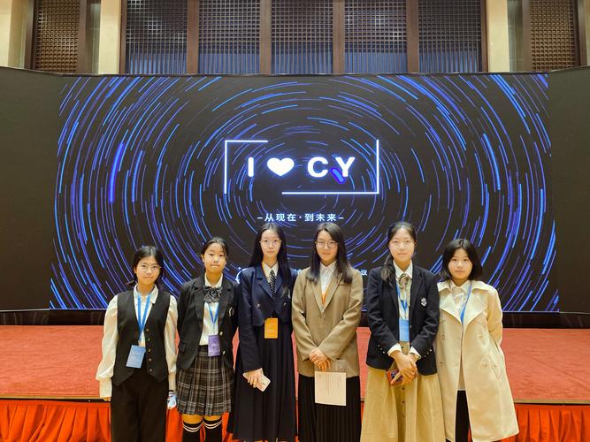 扬州模拟联合国大会_张轶涵模拟联合国_扬州市模联活动