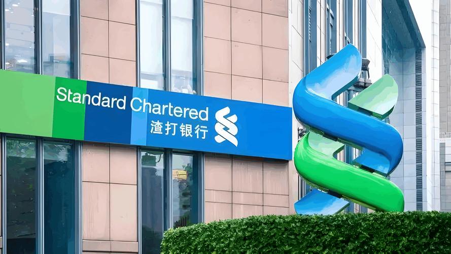 渣打优先理财降级怎么办 账户降级影响与应对