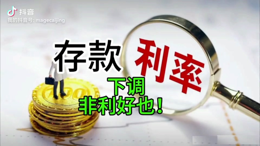 渣打银行优先理财降级恢复条件_渣打银行优先理财降级_渣打银行优先理财降级后果